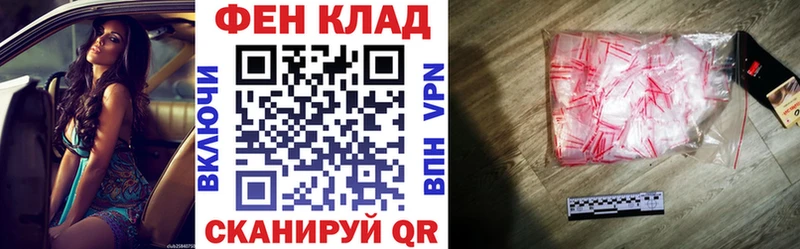 как найти   Ковдор  АМФ Premium 