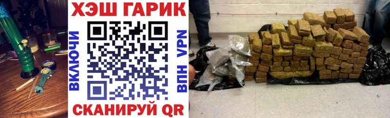 blacksprut ССЫЛКА  Ковдор  Гашиш Изолятор 