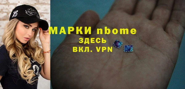 героин Абдулино