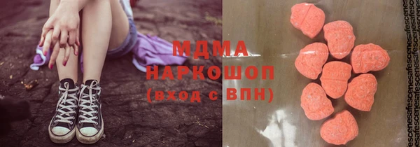 стаф Алексеевка