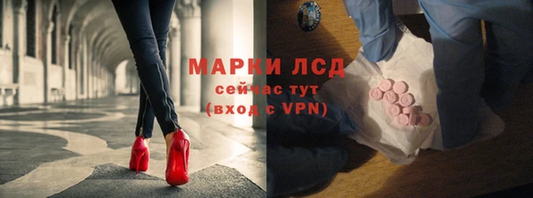 дмт Алексин