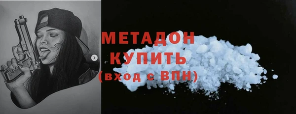трава Абаза