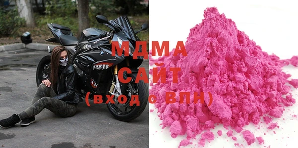 дмт Алексин