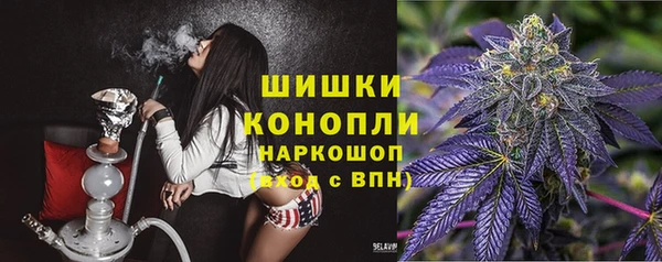 героин Абдулино