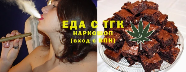 героин Абдулино