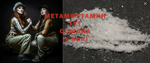 прущий лед Переславль-Залесский