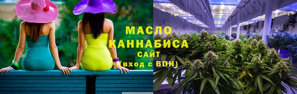 трава Абаза