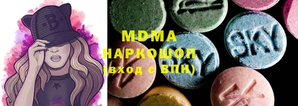 стаф Алексеевка