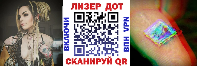 где продают наркотики  Ковдор  Наркотические марки 1500мкг 