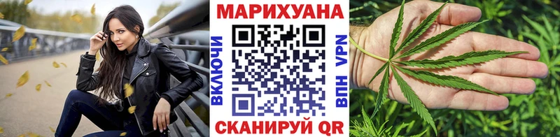 дарк нет клад  как найти   блэк спрут маркетплейс  Ковдор  МАРИХУАНА White Widow 